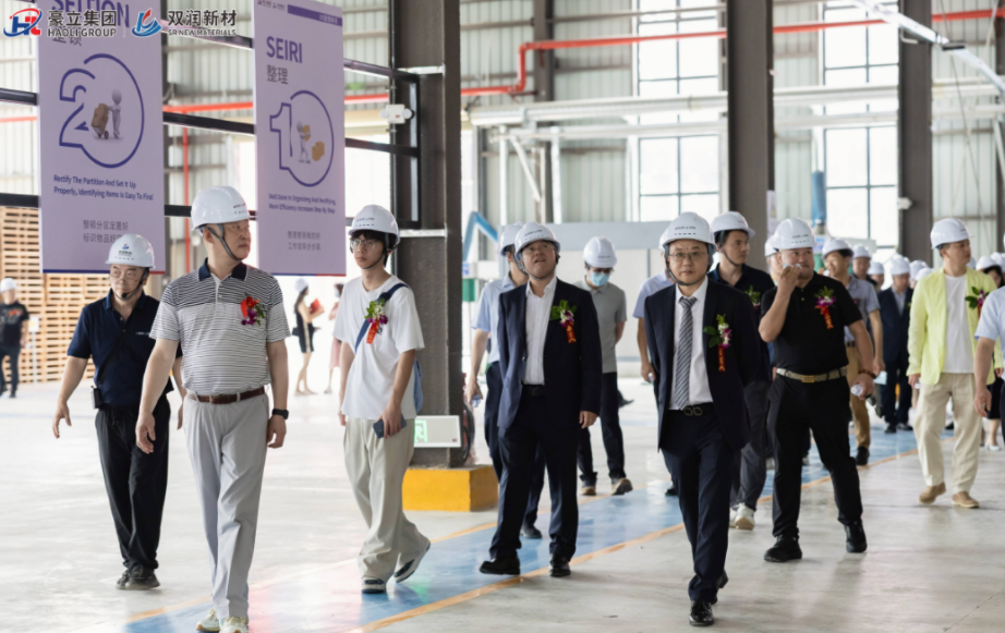 豪立涂料控股子公司广西双润新材料科技有限公司盛大开业