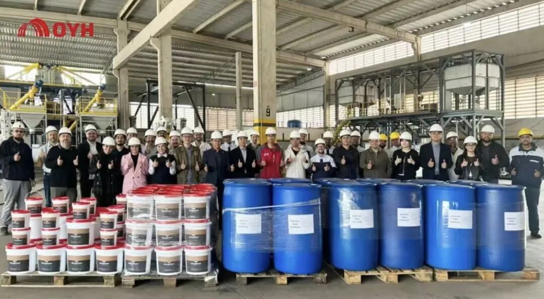 东方雨虹巴西首批产品成功下线，拉美市场布局再迈关键步