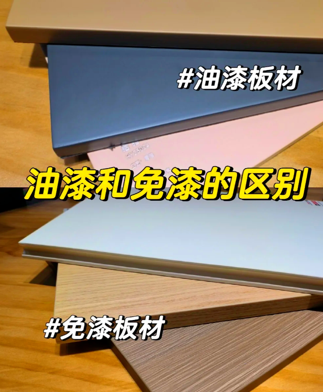 四川波润泽粉末涂料：四大核心产品 精准破解行业涂装痛点