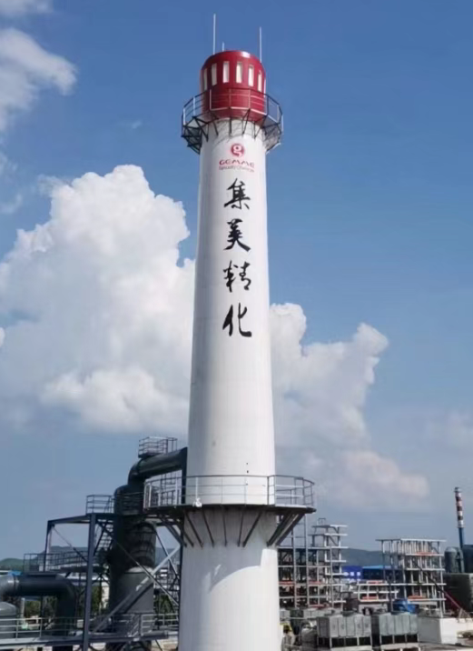 集美精化科技：以技术与品质深耕全球高端新材料赛道