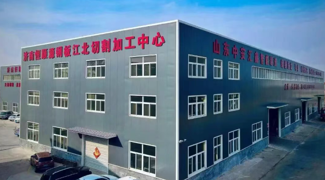 恒顺源彭树国：创业22年，我从不相信“暴富神话”