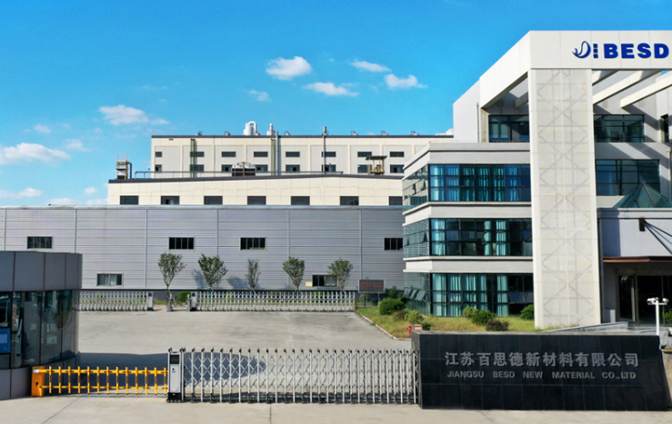 江苏百思德新材料：10万吨聚酯树脂项目落户扬州化学工业园