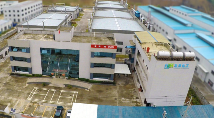 江西省龙海化工：高性能蜡助剂领域的国家高新技术企业