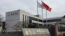 集美精化科技：以技术与品质深耕全球高端新材料赛道