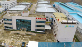 江西省龙海化工：高性能蜡助剂领域的国家高新技术企业