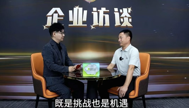特种涂料行业领先品牌--新丽华如何从替代外资走向全球竞技