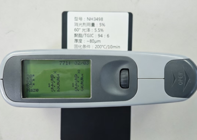 绿色科技 哑光美学丨擎天材料推出超低光泽高流平聚酯NH3498