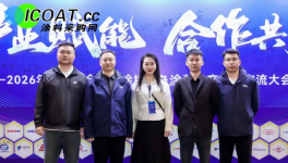 特种涂料行业领先品牌--新丽华如何从替代外资走向全球竞技