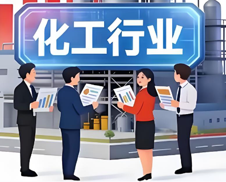 “停单潮”来了！这里化工原料告急！