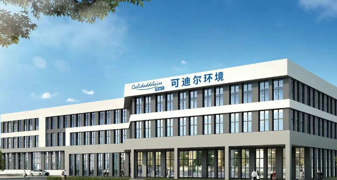 AI+环保先行者 可迪尔环境为何难有模仿者？