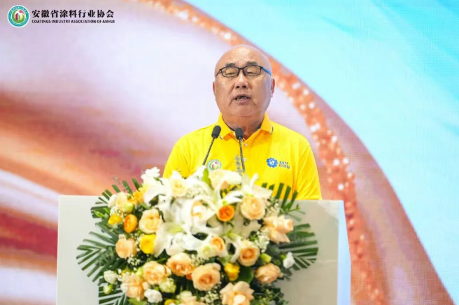 技术突围+赛道扩容！2026安徽涂料大会，构筑全链条对话平台