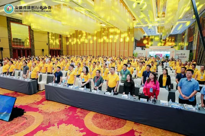 技术突围+赛道扩容！2026安徽涂料大会，构筑全链条对话平台