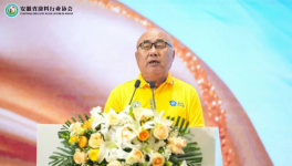 技术突围+赛道扩容！2026安徽涂料大会，构筑全链条对话平台