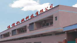 东莞佳信机械深耕砂磨机研发 以技术革新助力湿法精细研磨