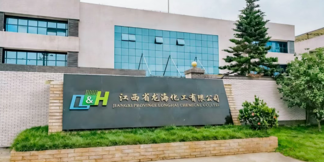 龙海化工：深耕蜡助剂二十载 打破外企垄断铸国产标杆