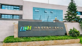 龙海化工：深耕蜡助剂二十载 打破外企垄断铸国产标杆