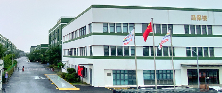 深耕涂料七十载 永记造漆工业以全品类实力守护多元场景