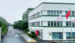 深耕涂料七十载 永记造漆工业以全品类实力守护多元场景
