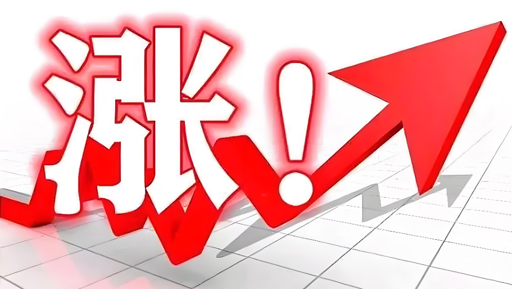 太难了！化工原料KTV！下游涂料厂ICU！