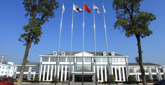 三十余年匠心积淀 江苏华伦化工打造高端精细化工供应链