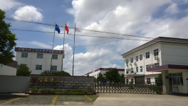 昆山樱花涂料：水性工业防锈漆，绿色防腐新标杆
