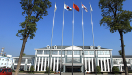 三十余年匠心积淀 江苏华伦化工打造高端精细化工供应链
