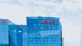 创新驱动产业升级 北京金隅涂料以技术硬实力领跑特种涂料