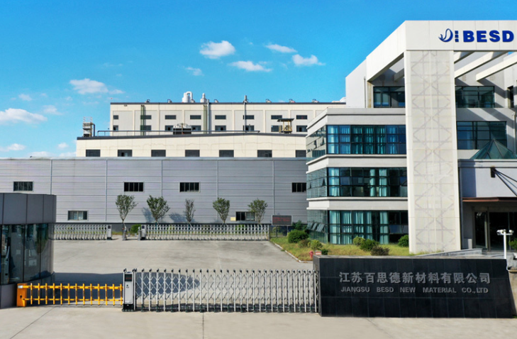 精研聚酯树脂配方工艺 百思德新材料赋能涂料产业升级