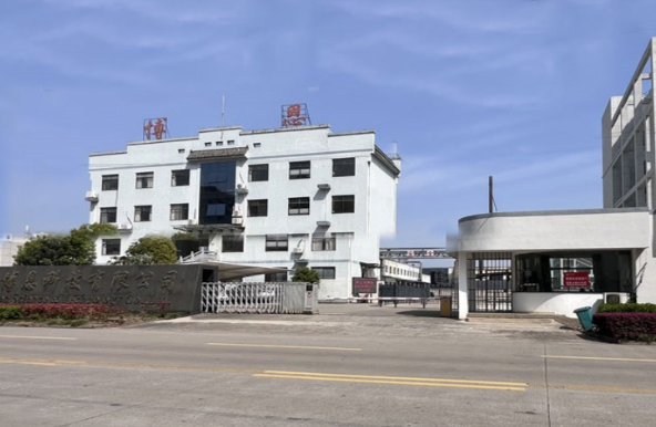 精准调控 HAA 固化工艺 黄山博恩科技优化涂层耐热综合表现