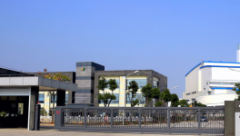深耕高分子环保助剂研发 昌和化学新材料打造绿色化工方案