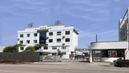 精准调控 HAA 固化工艺 黄山博恩科技优化涂层耐热综合表现