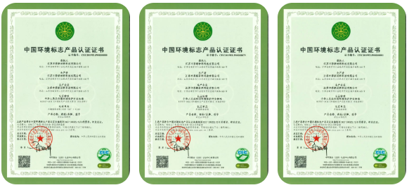 年度监督审核顺利通过 丰彩水漆筑牢绿色涂料权威资质