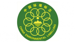 年度监督审核顺利通过 丰彩水漆筑牢绿色涂料权威资质