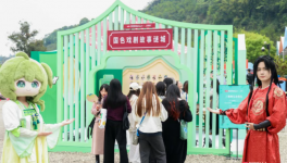 三棵树 × 小红书 REDGALA 圆满收官，以生活美学焕新理想人居