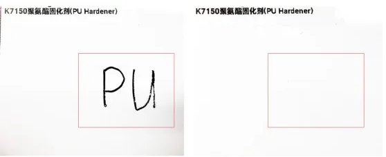 高端首选：捷通达再推重磅助剂产品，推动行业高质量发展