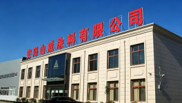 山威涂料的水性突围：在环保与性能之间寻找最优解