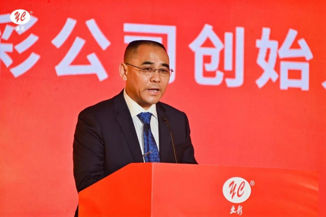 十五载跨界深耕绿色粉涂 业彩环保入围涂料100强榜！
