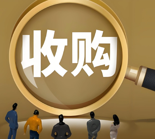 大手笔！579亿元！立邦拟收购阿克苏部分涂料业务！