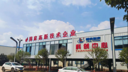扎根昆明，走向全国：领克粉末以硬实力立足西南涂料市场