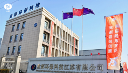 十五载跨界深耕绿色粉涂 业彩环保入围涂料100强榜！