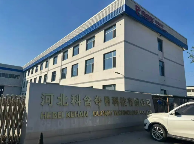 未来可期！科含夺目入围粉末涂料100强榜！