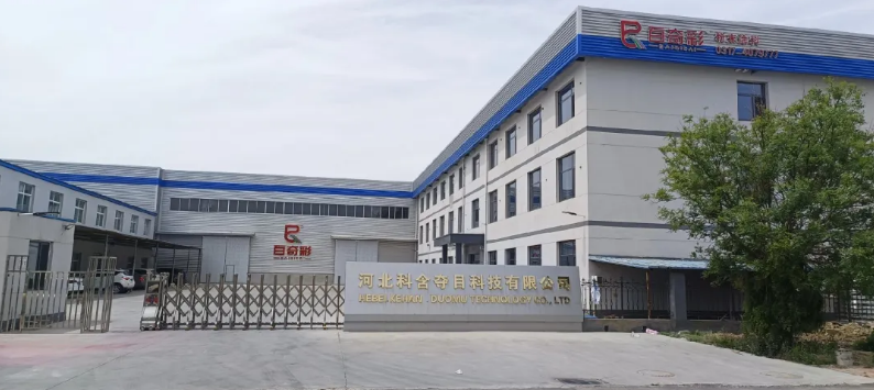 未来可期！科含夺目入围粉末涂料100强榜！