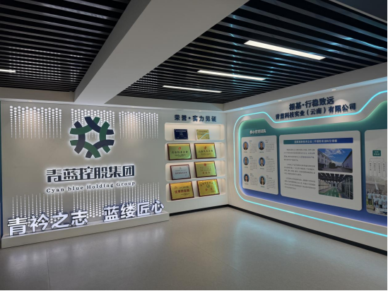 拒绝内卷拼批次 青蓝科技在粉末涂料至暗时刻的破局之道