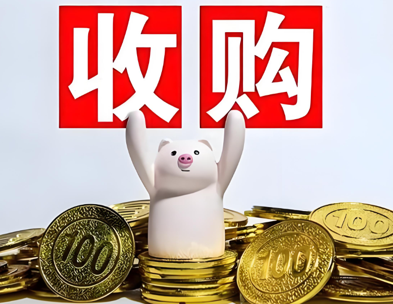 77亿欧元！凯雷完成收购巴斯夫涂料！