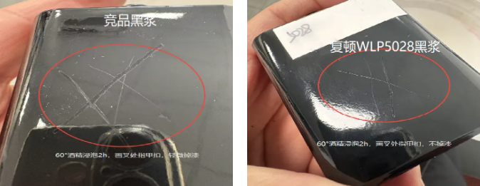 直击工业涂装三大痛点，复顿水性色浆破解施工与性能难题