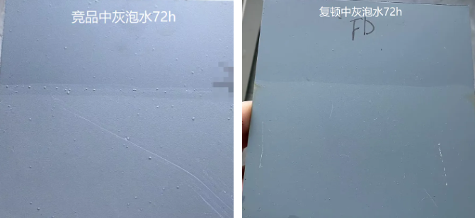 直击工业涂装三大痛点，复顿水性色浆破解施工与性能难题