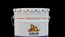 二十年防锈+长效耐候｜武汉双虎涂料破解车企涂装核心痛点