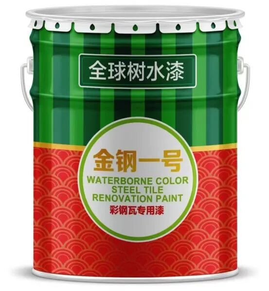 破解彩钢瓦翻新行业痛点 全球树彩钢瓦水漆打造绿色新方案