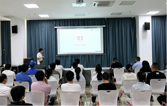七色珠光AI技术交流会打开新材料智造