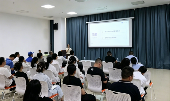 七色珠光AI技术交流会打开新材料智造